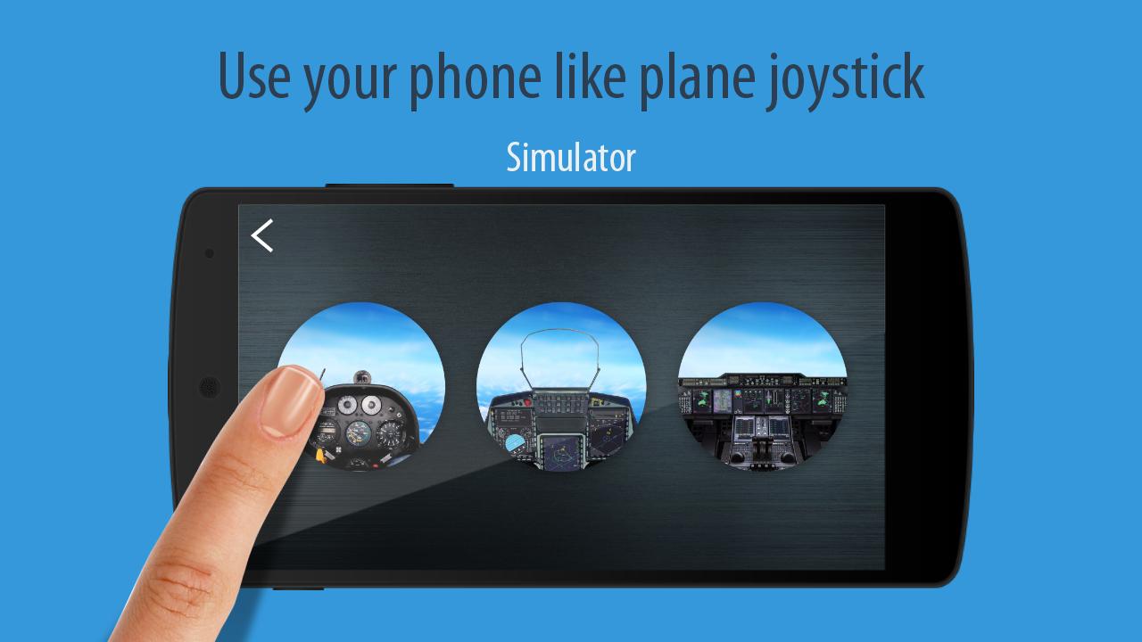 Plane Control Stick Simulator