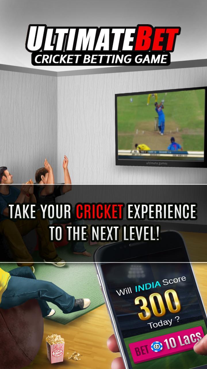 Ultimate Bet - Cricket