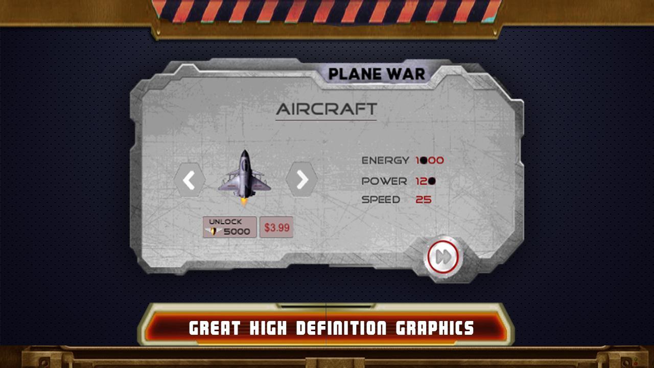 Plane War