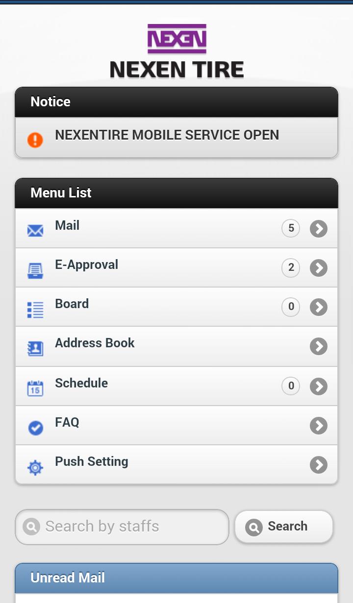 Nexen Tire Mobile Groupware