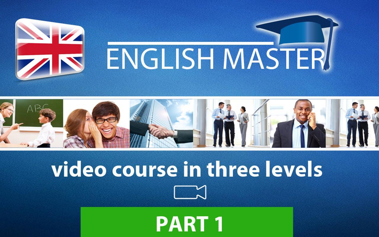 English Master (Part 1) IAB