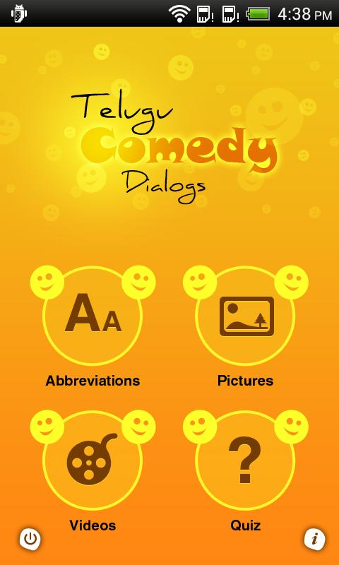 Telugu Comedy Dialogs