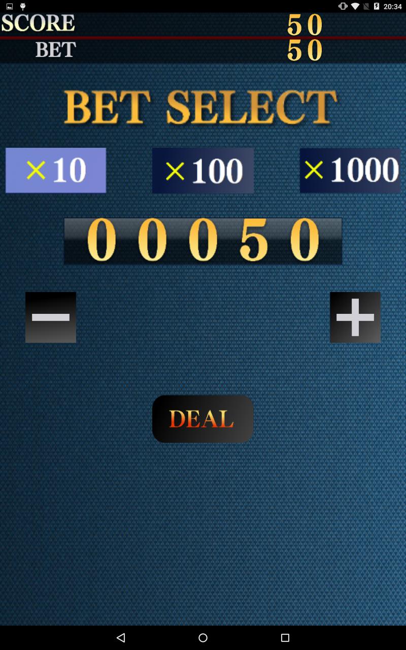 BlackJack free card game