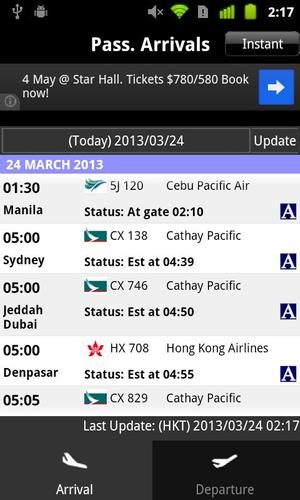 Hong Kong Airport Info (Lite)