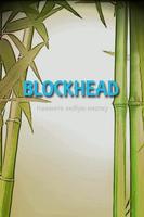 Word game Blockhead Online