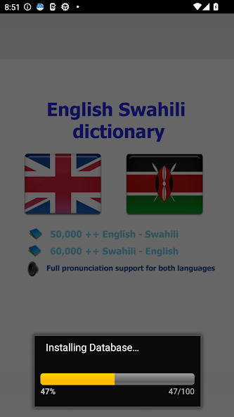 Swahili kamusi