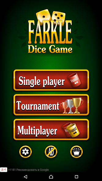 Farkle - dice games online