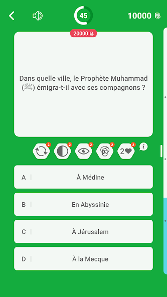 Islamic Quiz in French