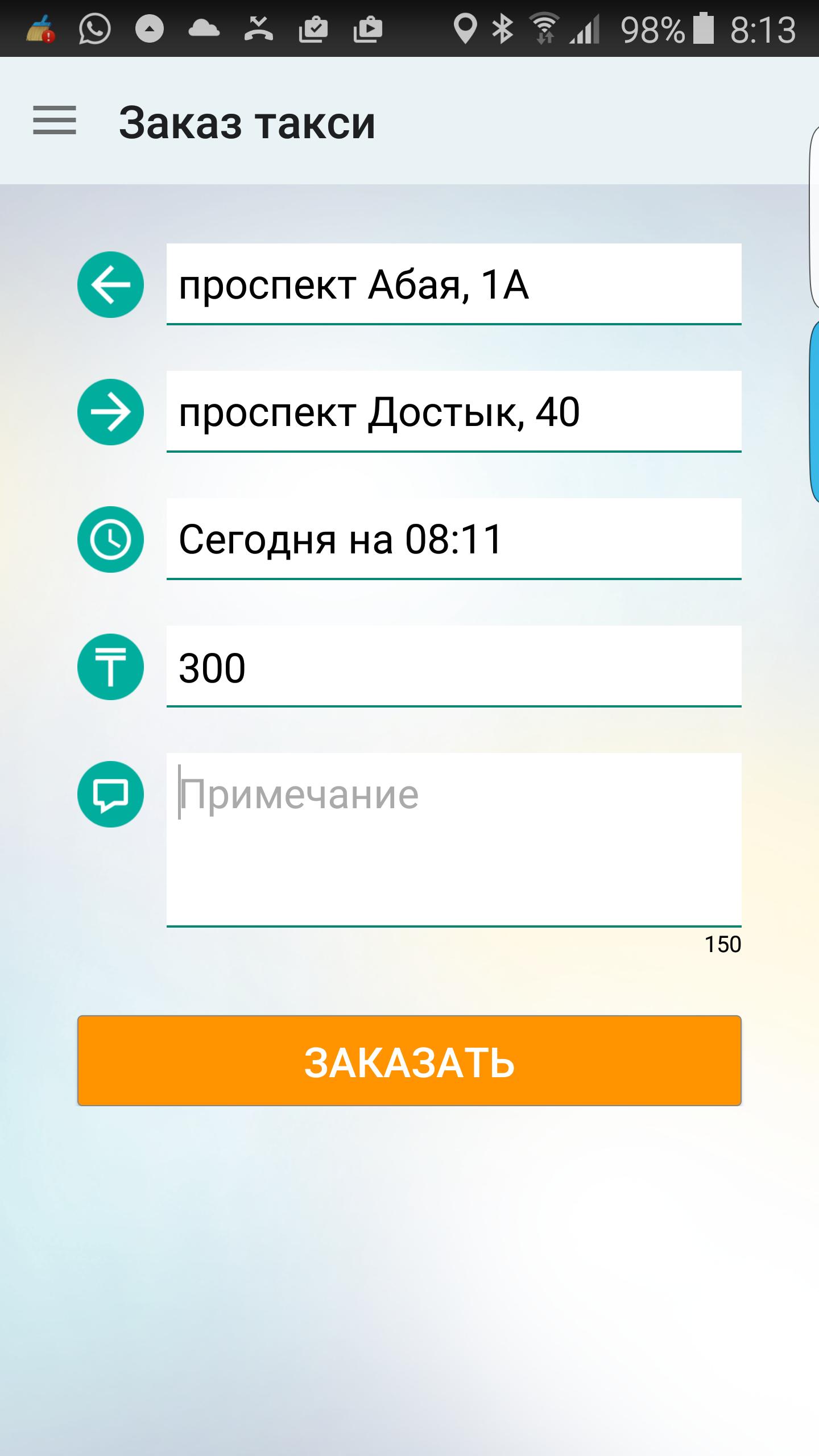 MobiTaxi