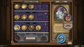 Hearthstone Opening Dragon Meow Deck High Win Rate Strategy