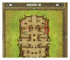 DQ3 Ремейк Стратегия сбора сундука