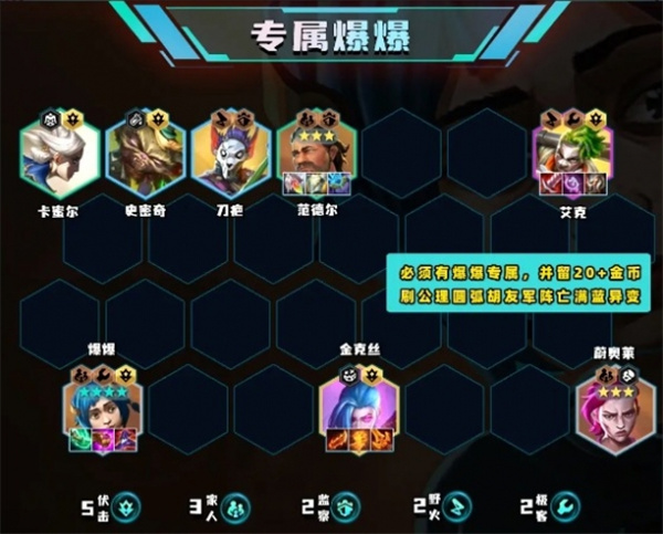 Wie man die exklusive Reihe von Genting S13 spielt