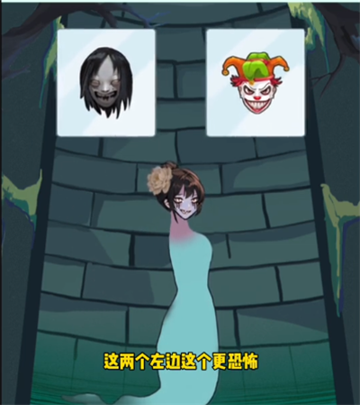 瘋狂腦力王井怎麼過