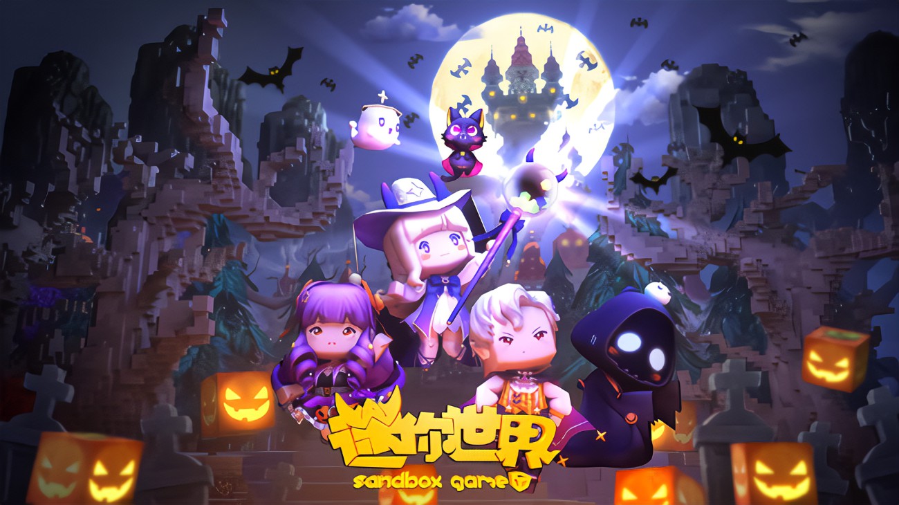 ミニワールド2024年11月13日、償還コード