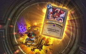 Как соответствовать строительству охотника за зверями в Hearthstone