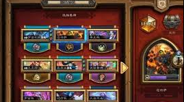 Cara memainkan sacard lama standar Hearthstone