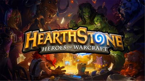 Hearthstone 표준 모드 필드 쇼핑 데크 세트 일치하는 방법