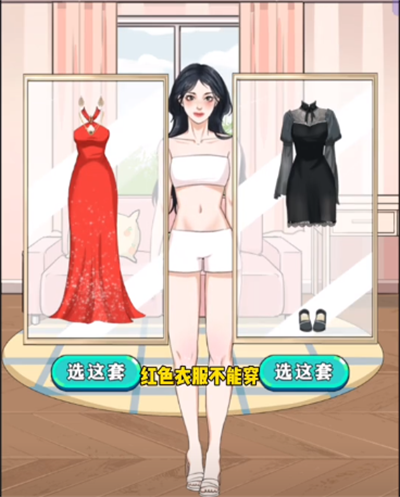 How to pass the funeral of your ex-boyfriend