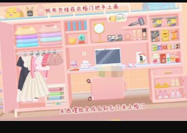 部屋の屋台の美しい女性の紹介