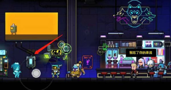 A complete guide to the infinite redemption code of Neon Abyss