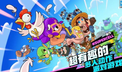 The launch time of the burst team is revealed