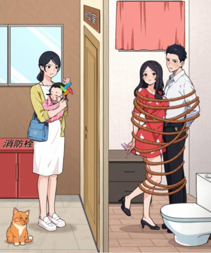 Hanya mata saya yang sangat jelas, bagaimana saya bisa melewati ruang ibu dan anak?