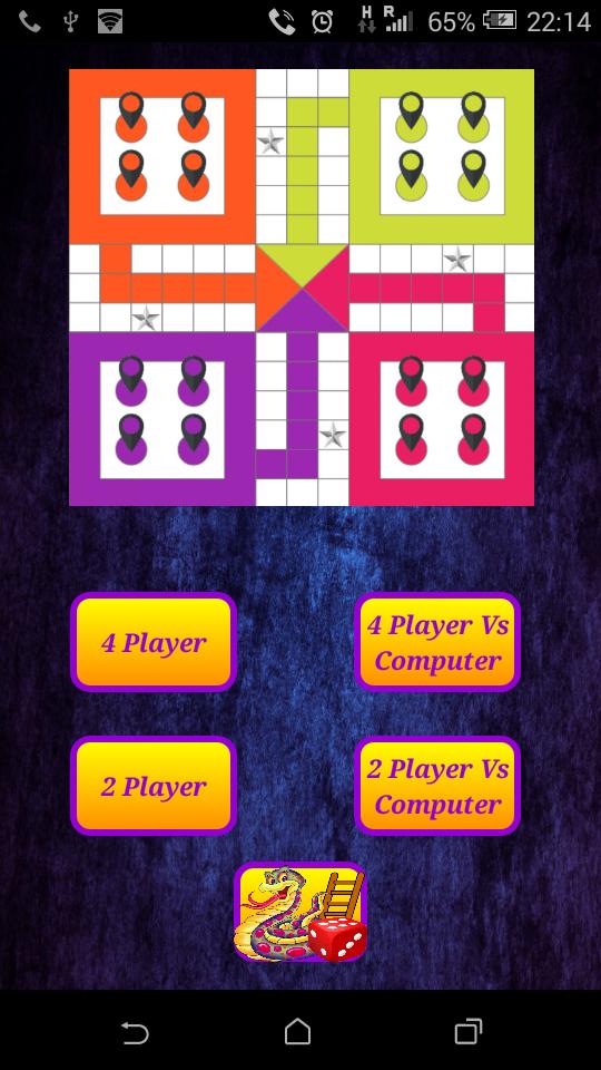 Ludo Queen