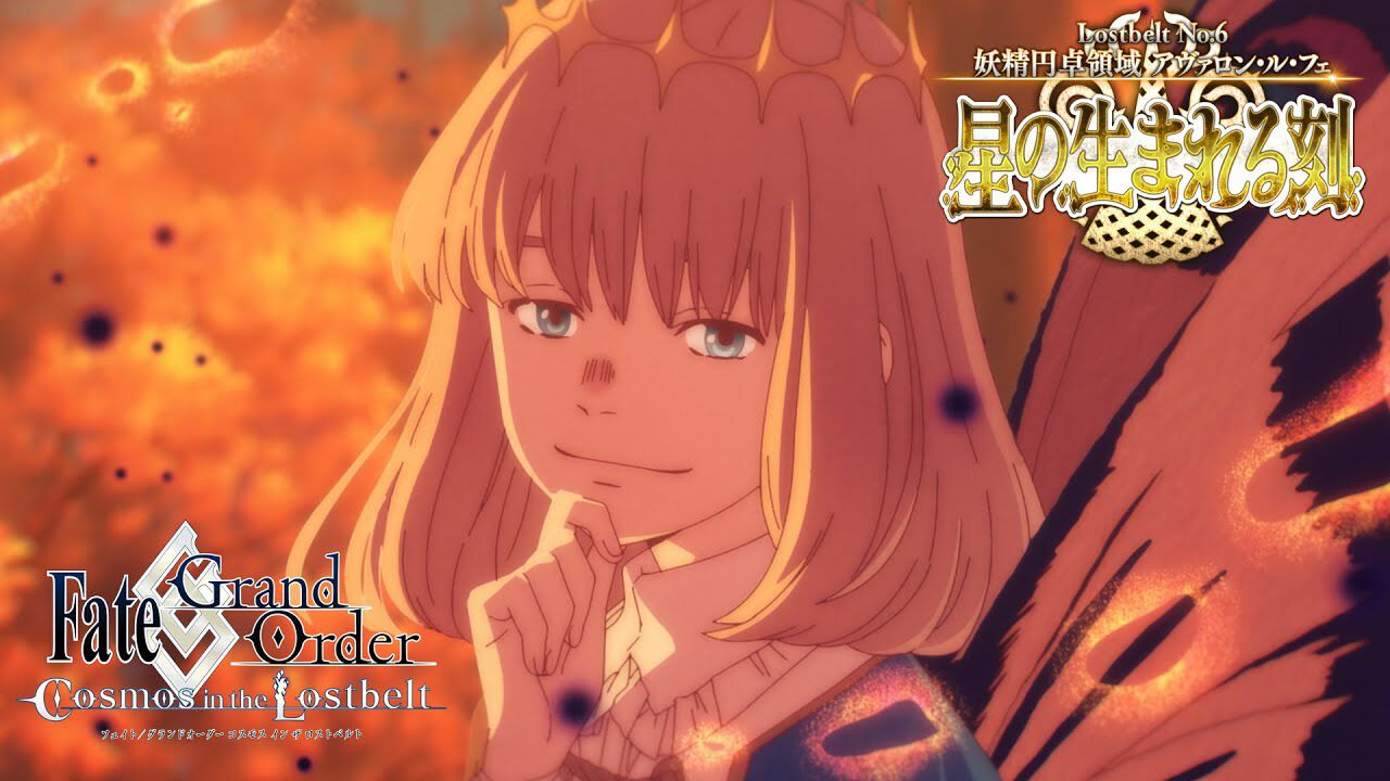 "Fate/Grand Order" beberapa intelijen pada acara Jepang Server Desember diumumkan untuk berpartisipasi dalam acara tersebut, dan Anda harus lulus Sabuk Aneh No.6.