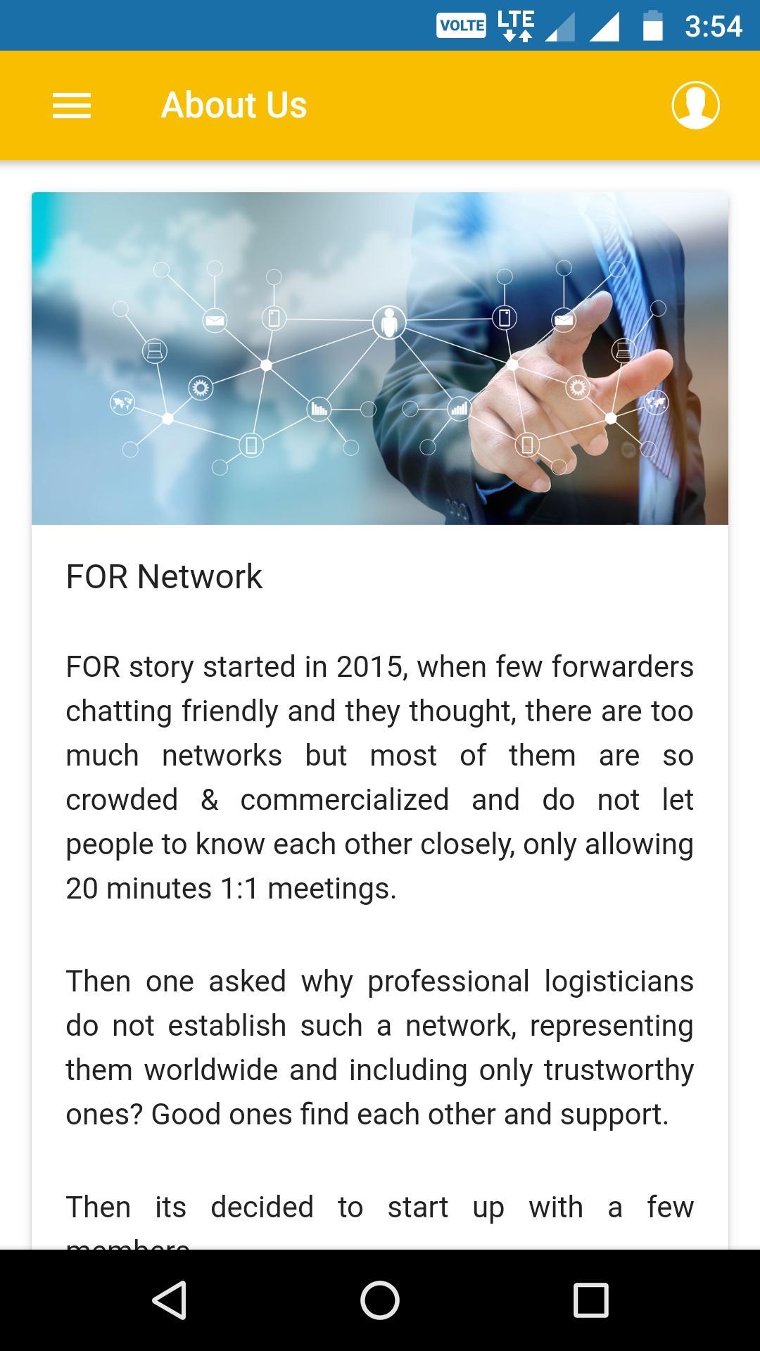 For Network Event