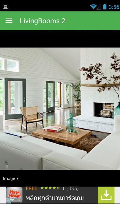 Living Rooms