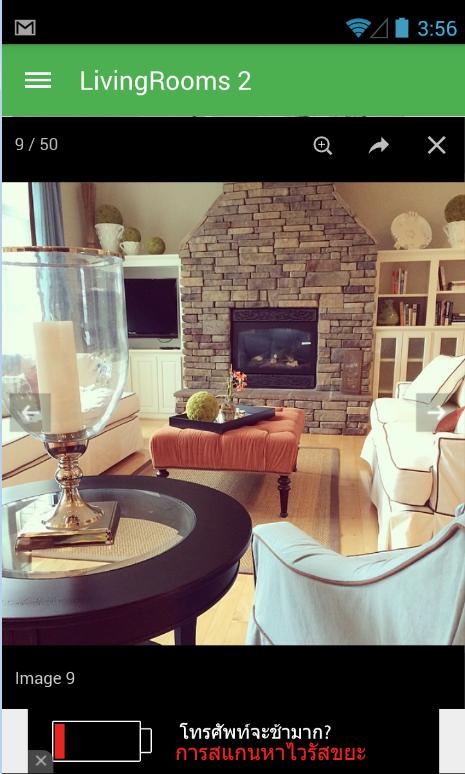 Living Rooms