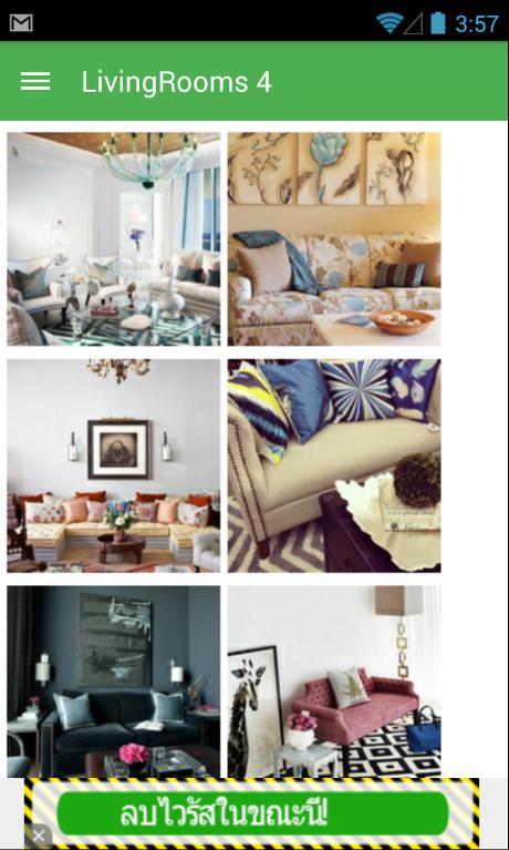 Living Rooms