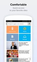 Search Mail.ru: Fast Internet Search in your Phone