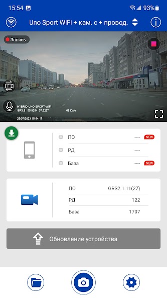 CityScan F1