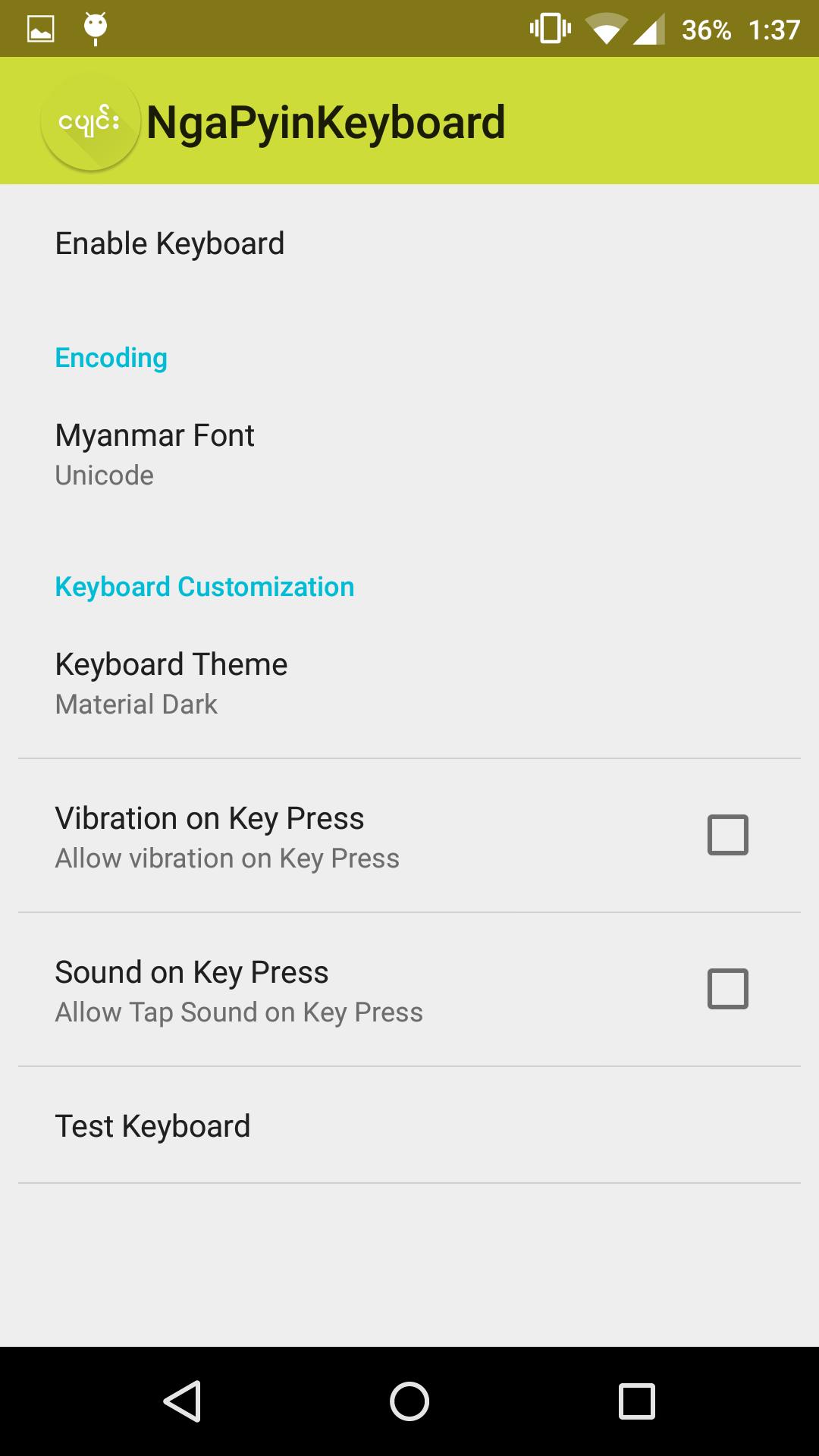 NgaPyin Keyboard