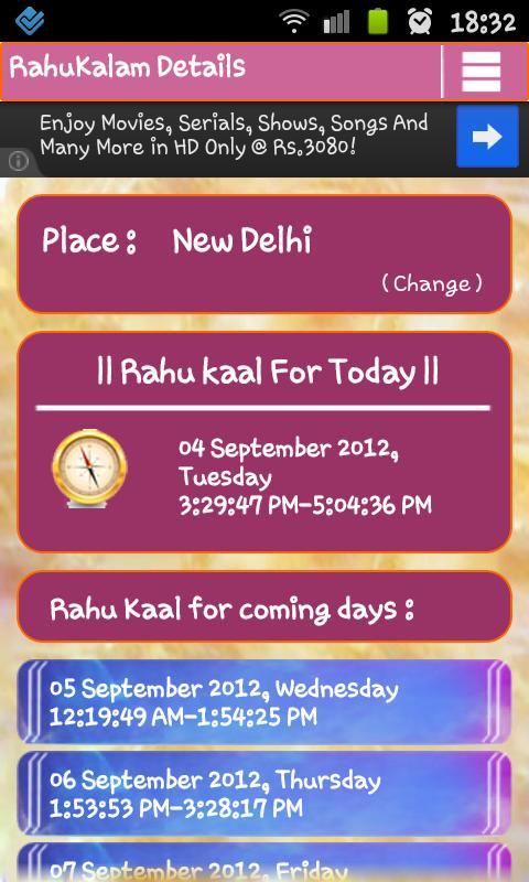 Rahukalam / Rahu Kaal