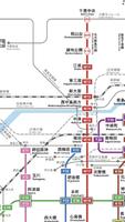 Osaka Subway Map