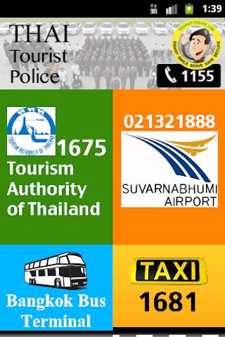 Tourist Buddy TH
