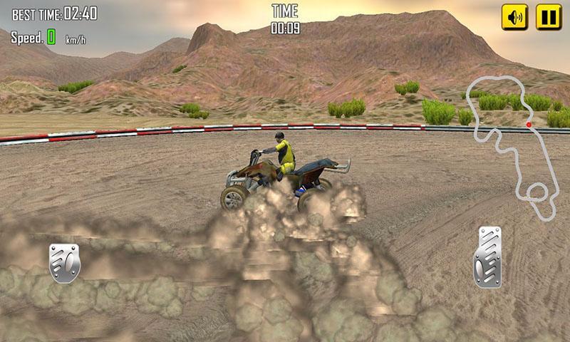 ATV Quad Bike Racing Game 3d