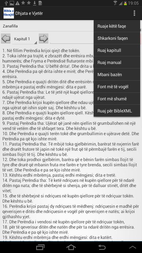 Albanian Bible
