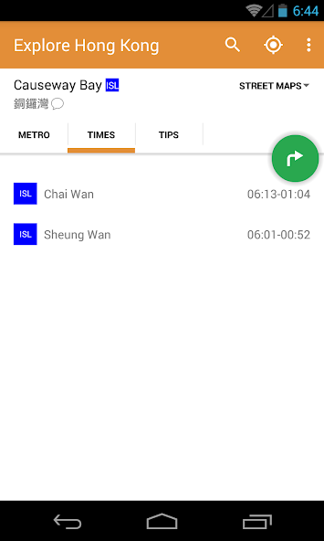 Explore Hong Kong
