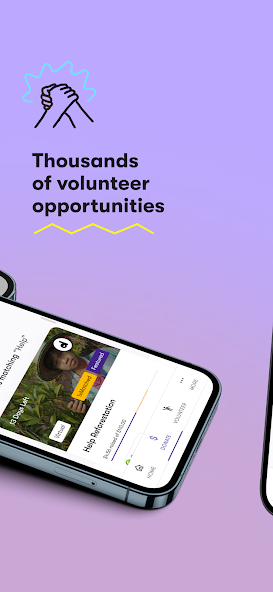 Deed App