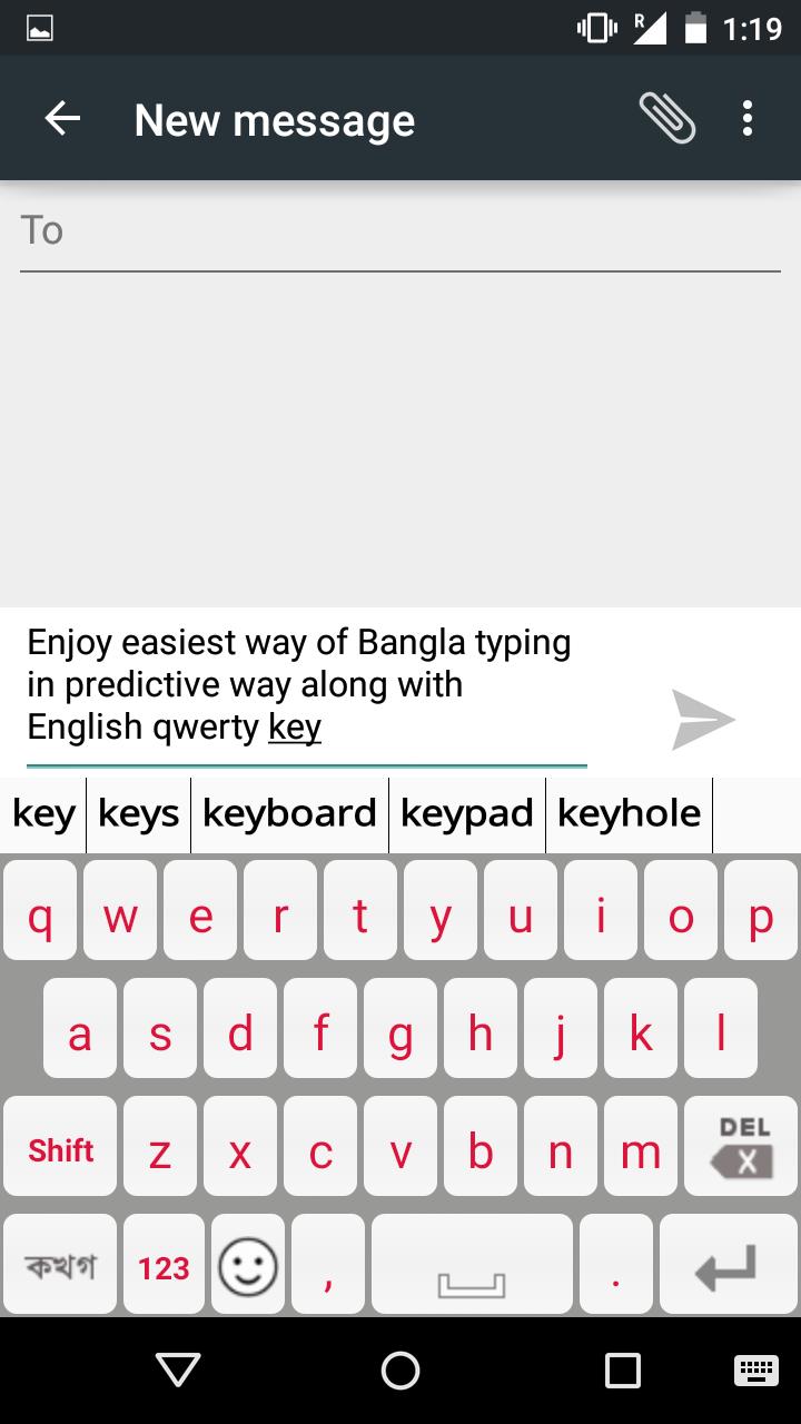 PaniniKeypad Bengali IME