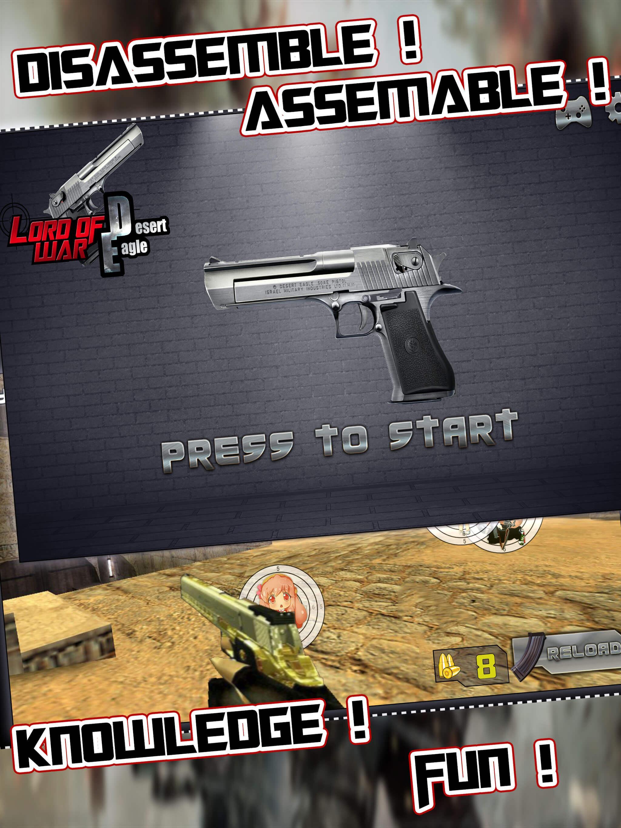 Desert Eagle: Gun Simulator