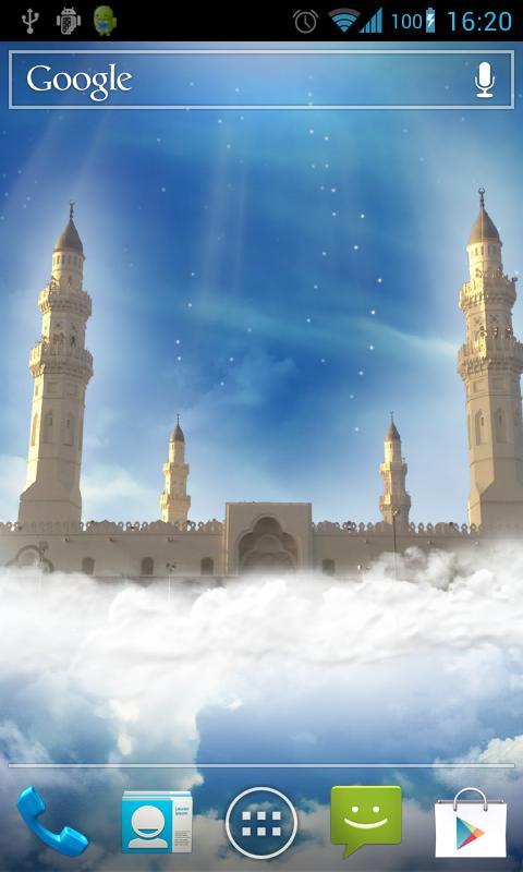 Quba Mosque Live Wallpaper