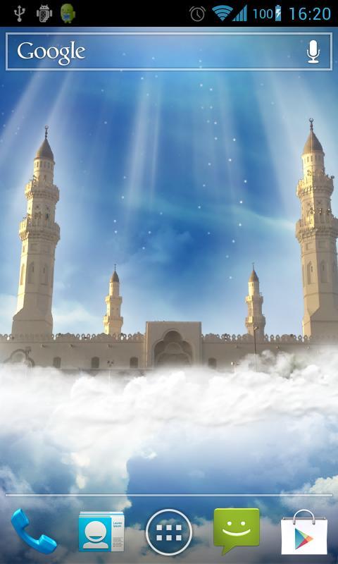Quba Mosque Live Wallpaper
