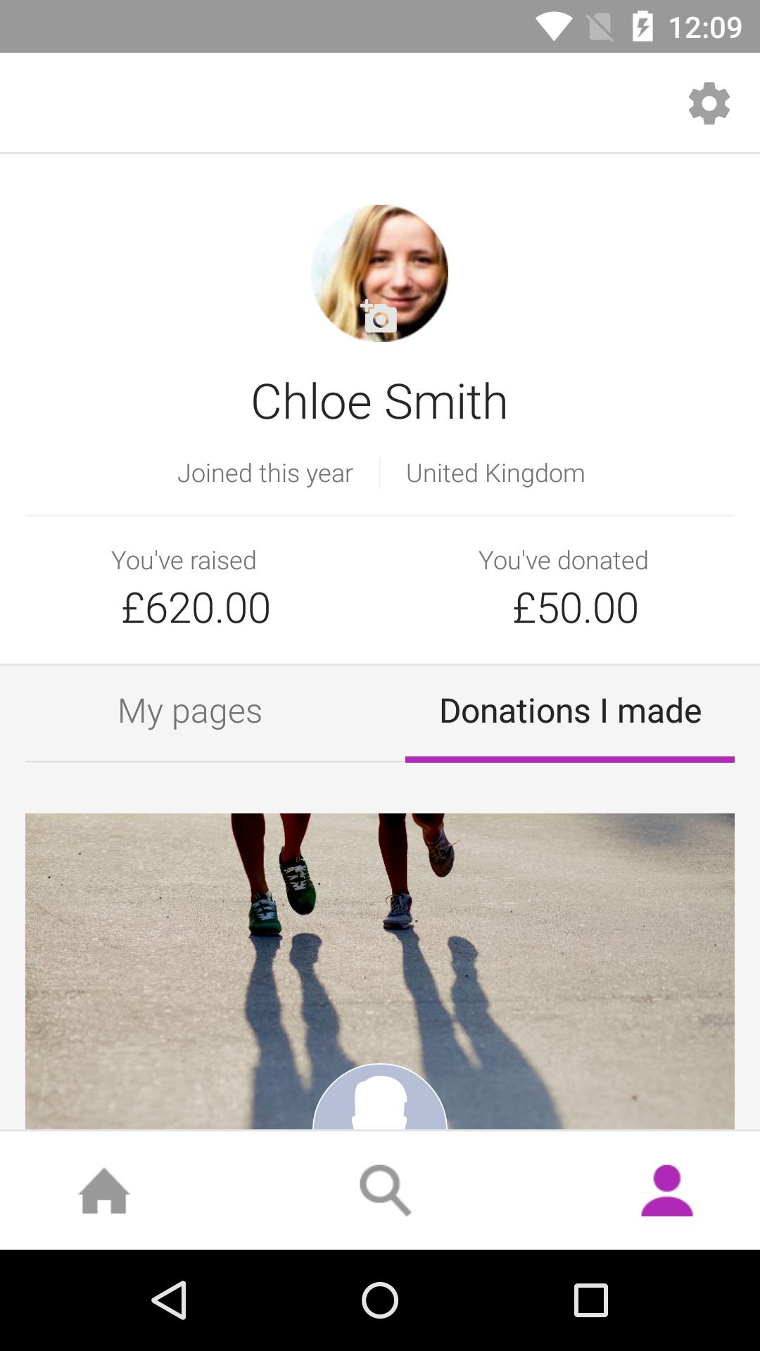 JustGiving
