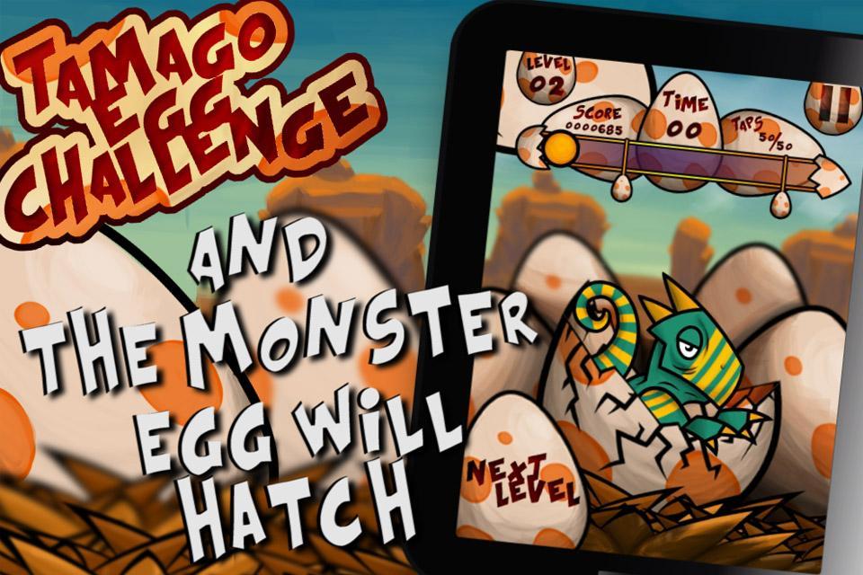 oovoo tamago monster