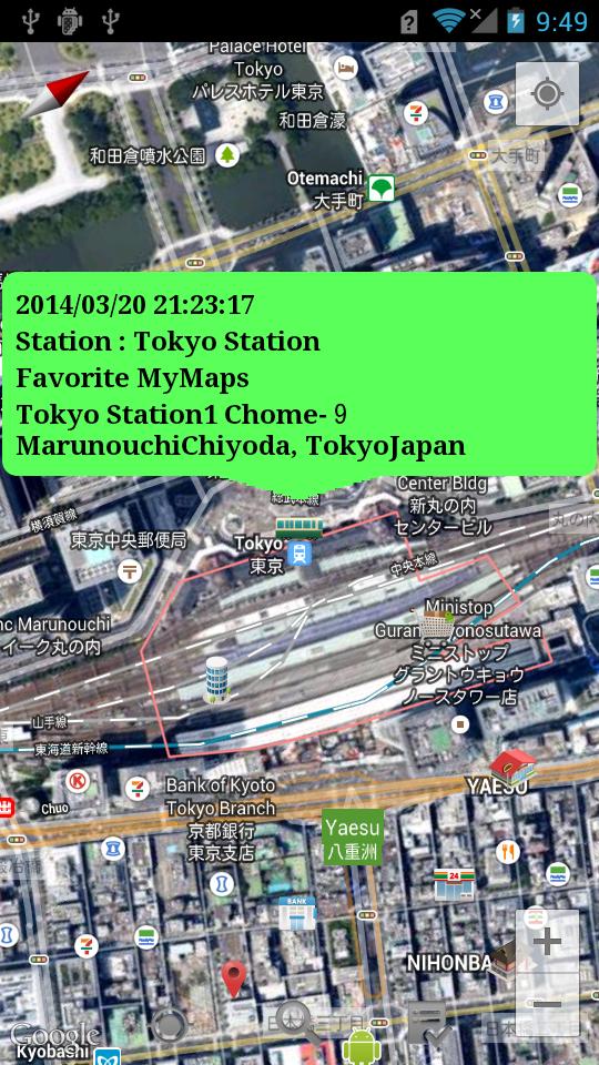 World Maps Note (GPS,Navi,etc)