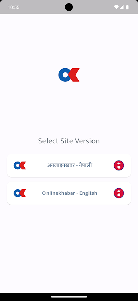 Onlinekhabar
